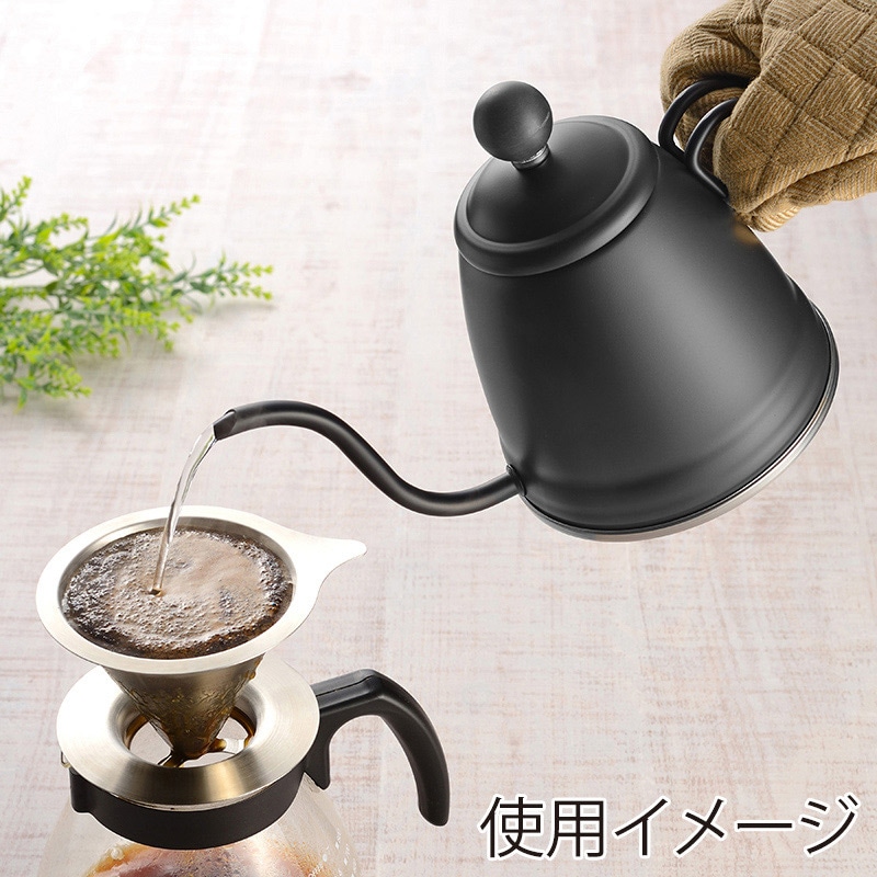 和平フレイズ 燕三 ドリップケトル IH対応 1.3L ブラック EM-058 1個（ご注文単位1個）【直送品】