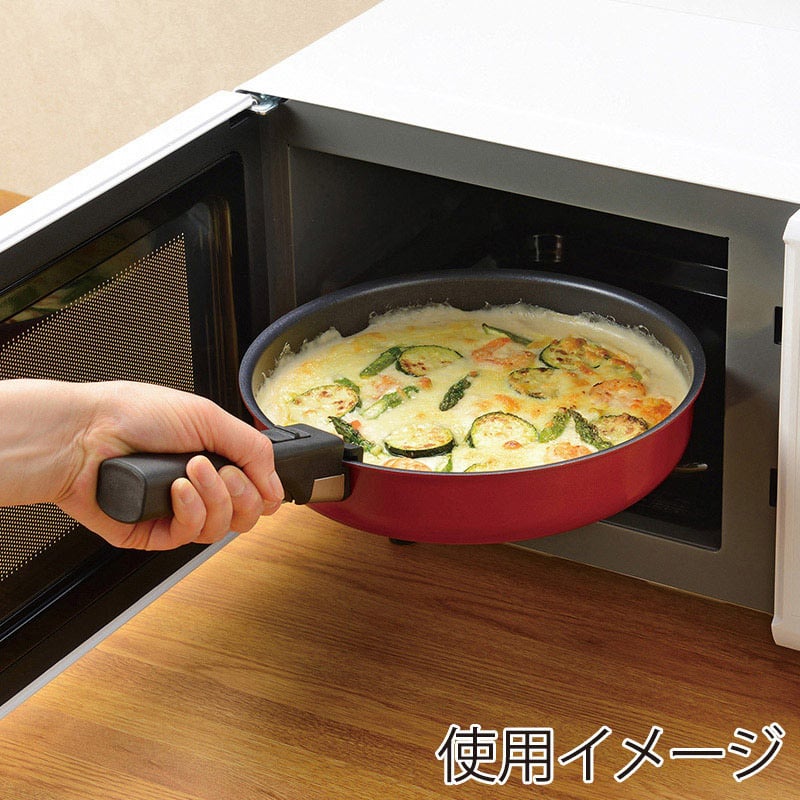 和平フレイズ トテトル IH対応 着脱3点セット RB-2885 1セット(ご注文単位1セット)【直送品】