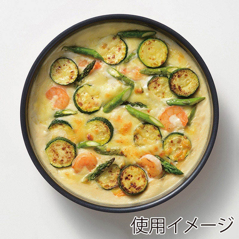 和平フレイズ トテトル IH対応 着脱3点セット RB-2885 1セット(ご注文単位1セット)【直送品】