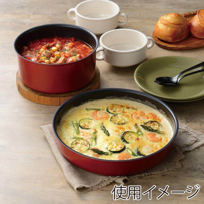 和平フレイズ トテトル IH対応 着脱3点セット RB-2885 1セット(ご注文単位1セット)【直送品】