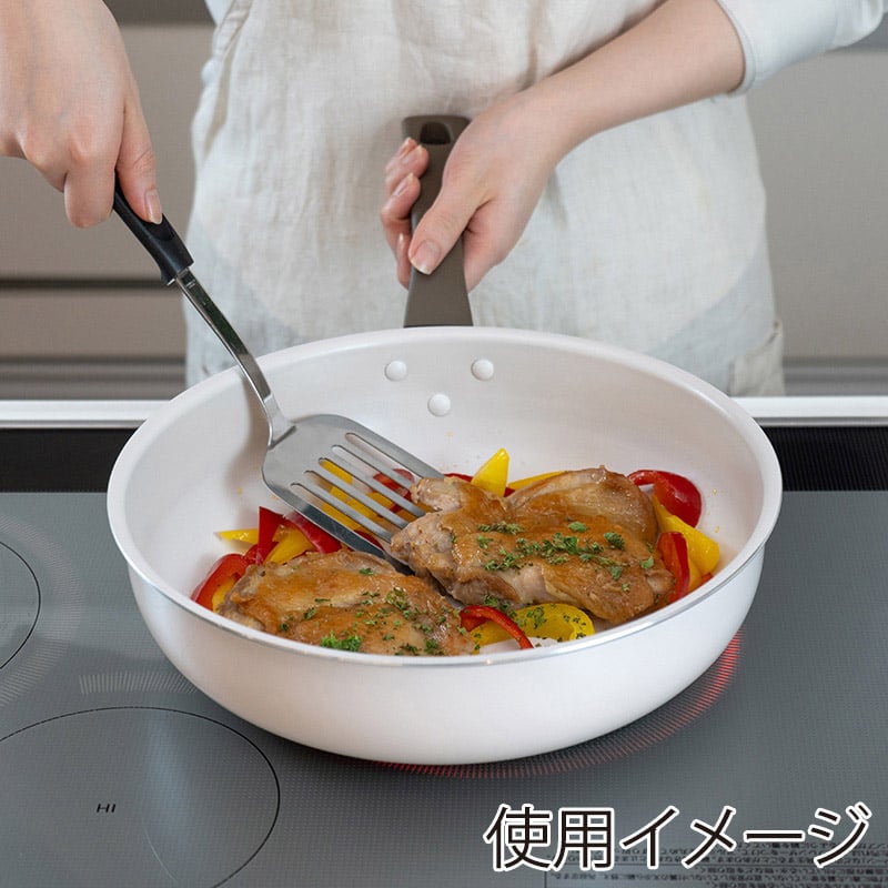 和平フレイズ ララッテ・スルル IH対応 フライパン 28cm RB-3087 1個（ご注文単位1個）【直送品】