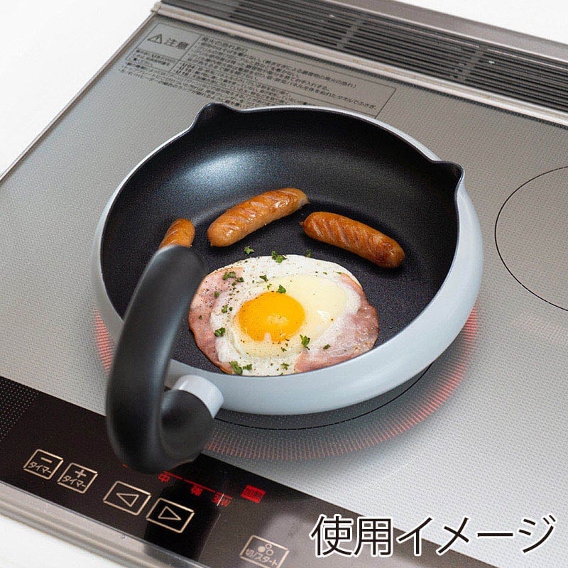 和平フレイズ にゃんこれ IH対応 ねこ型フライパン しっぽ 22cm RB-3127 1個(ご注文単位1個)【直送品】
