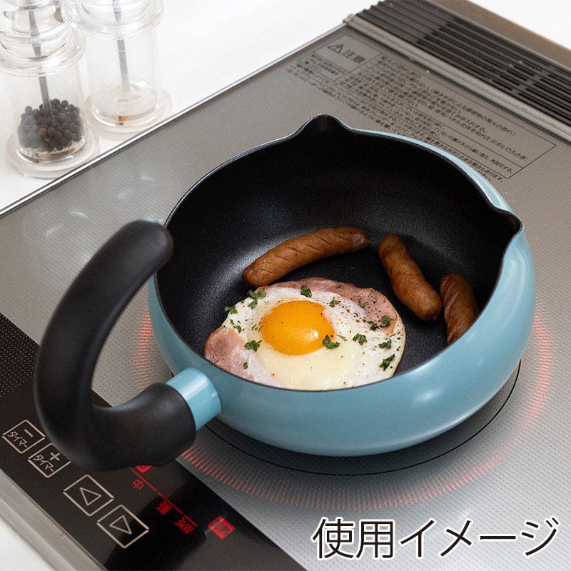 和平フレイズ にゃんこれ IH対応 ねこ型いため鍋 しっぽ 20cm RB-3128 1個(ご注文単位1個)【直送品】