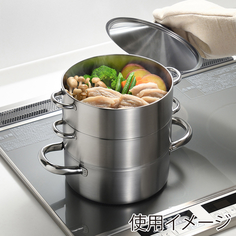 和平フレイズ 燕三 ステンレス三段蒸し器 IH対応 18cm EM-078 1個（ご注文単位1個）【直送品】