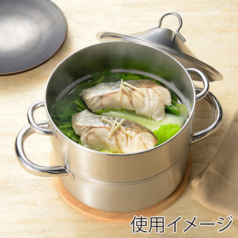 和平フレイズ 燕三 ステンレス三段蒸し器 IH対応 18cm EM-078 1個（ご注文単位1個）【直送品】