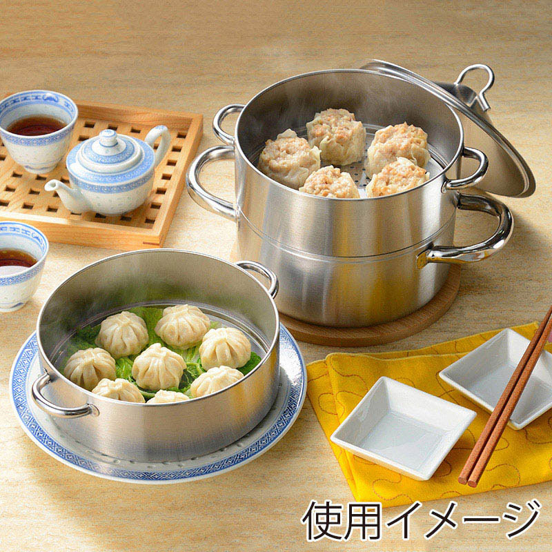 和平フレイズ 燕三 ステンレス三段蒸し器 IH対応 18cm EM-078 1個（ご注文単位1個）【直送品】