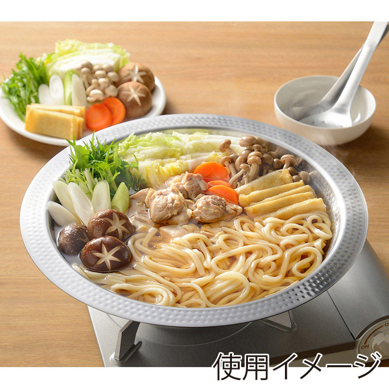 和平フレイズ 燕三 よせしゃぶ鍋 IH対応 30cm EM-079 1個(ご注文単位1個)【直送品】