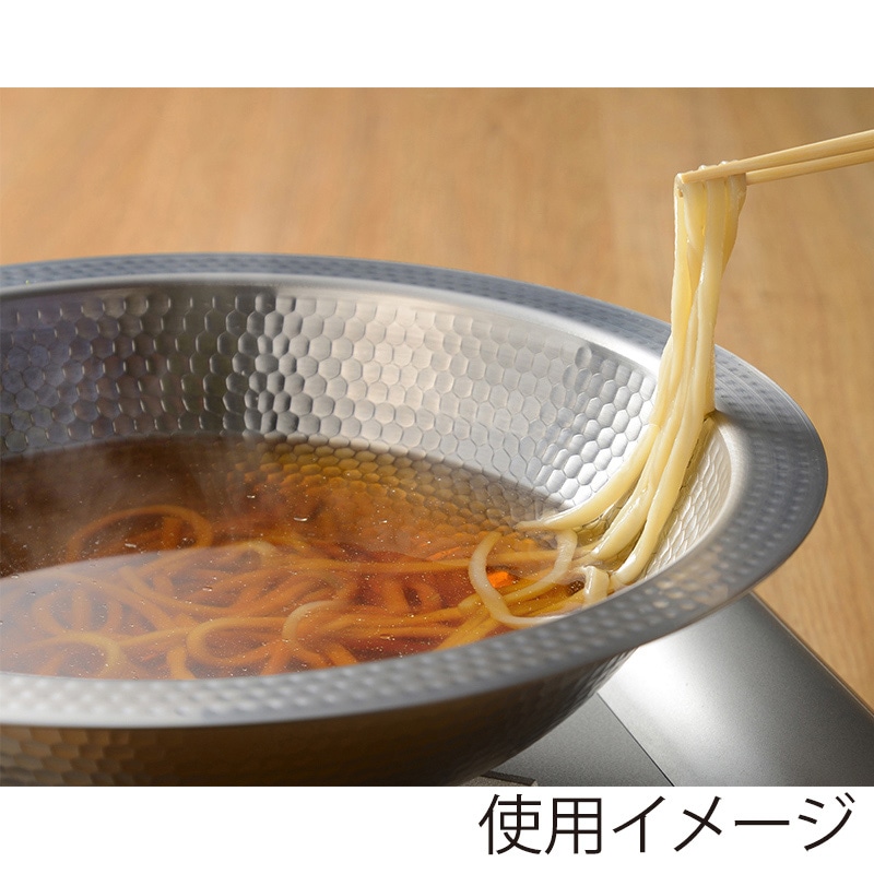 和平フレイズ 燕三 よせしゃぶ鍋 IH対応 30cm EM-079 1個(ご注文単位1個)【直送品】