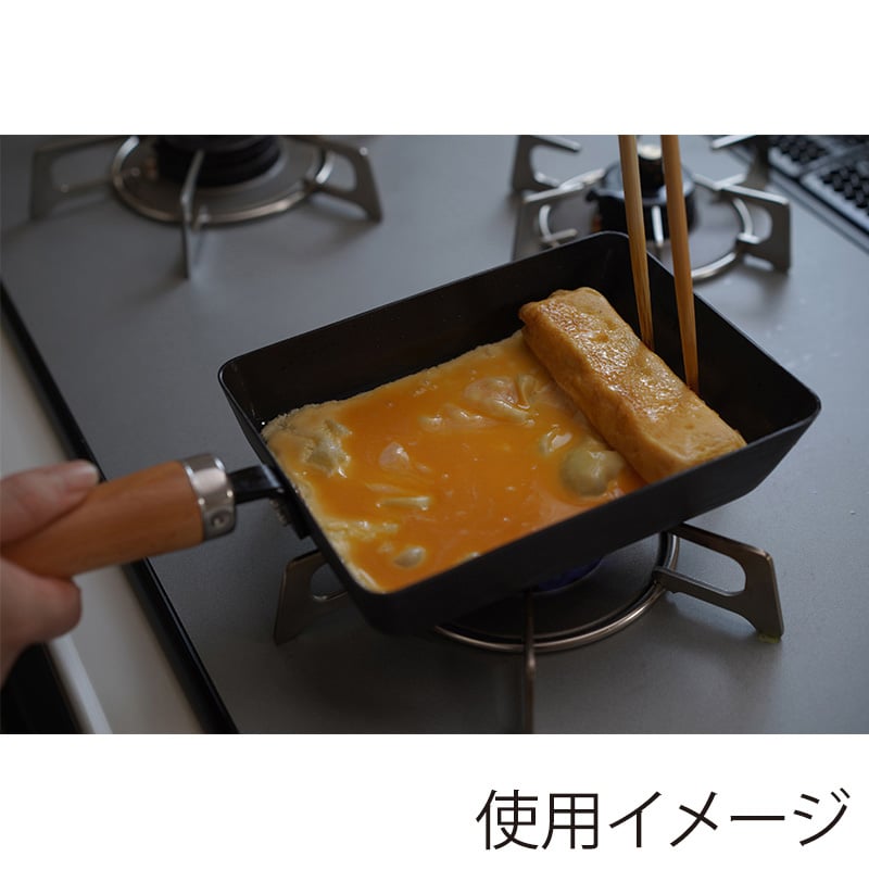 和平フレイズ 永良 IH対応 窒化鉄玉子焼 14×19cm RB-3284 1個（ご注文単位1個）【直送品】