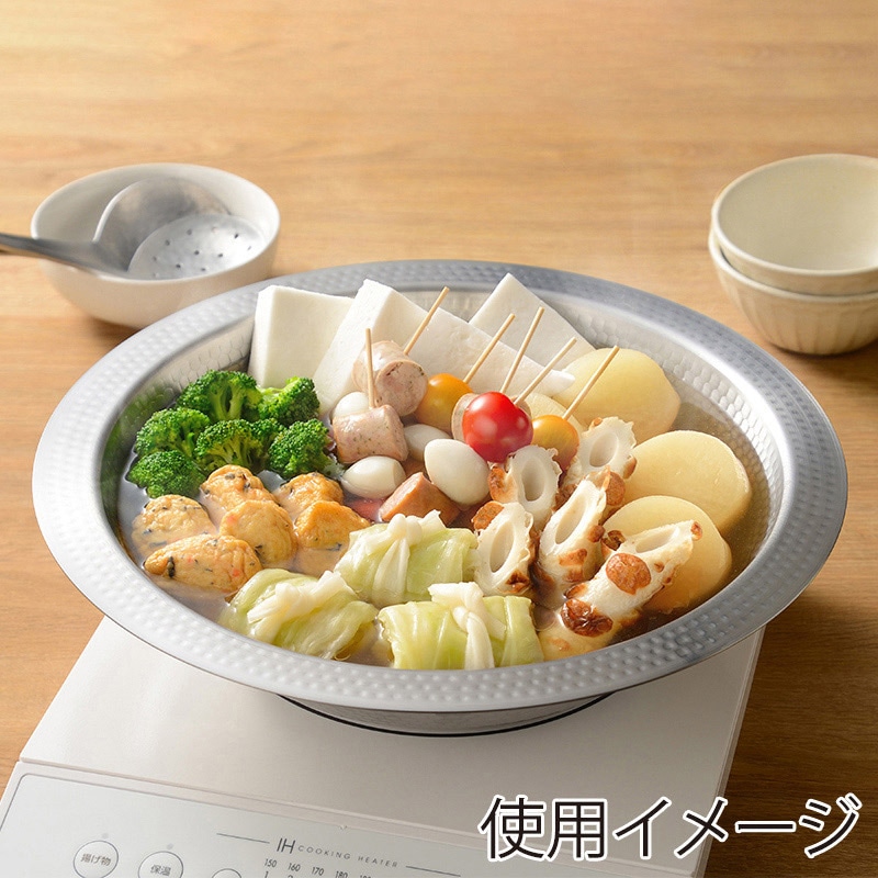 和平フレイズ 燕三 よせしゃぶ鍋 IH対応 30cm お玉・穴あきお玉セット EM-085 1個(ご注文単位1個)【直送品】