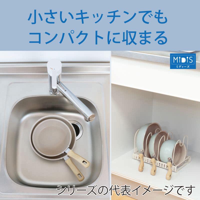 和平フレイズ ミディーズ IH対応 玉子焼 13×18cm RB-3500 1個（ご注文単位1個）【直送品】