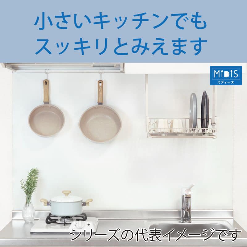 和平フレイズ ミディーズ IH対応 玉子焼 13×18cm RB-3500 1個（ご注文単位1個）【直送品】