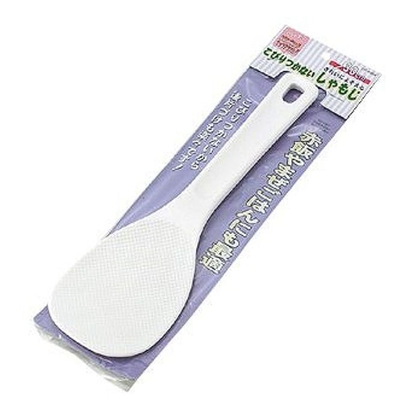 和平フレイズ こびりつかないしゃもじ 30cm KR-6984 1個（ご注文単位1個）【直送品】