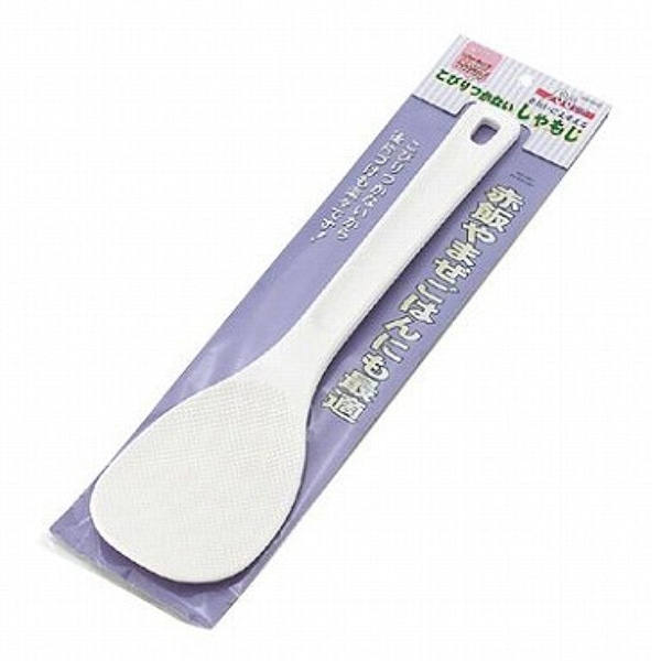 和平フレイズ こびりつかないしゃもじ 36cm KR-6985 1個（ご注文単位1個）【直送品】