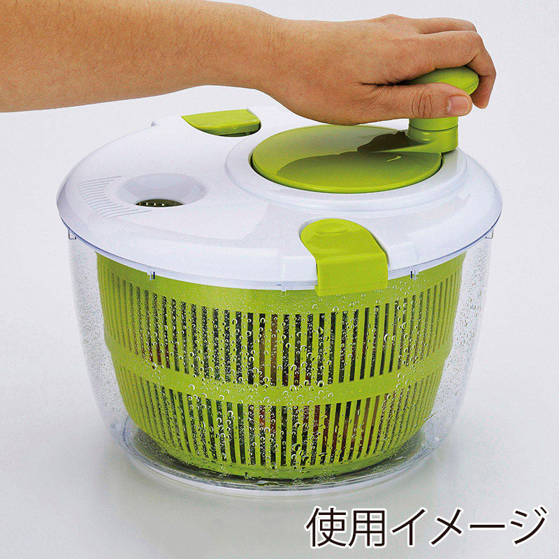 和平フレイズ キッチンアシスト 回転式野菜水切り器 24cm KR-7339 1個(ご注文単位1個)【直送品】