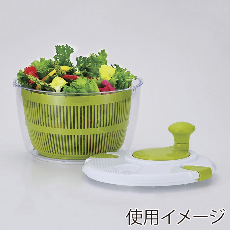 和平フレイズ キッチンアシスト 回転式野菜水切り器 24cm KR-7339 1個(ご注文単位1個)【直送品】