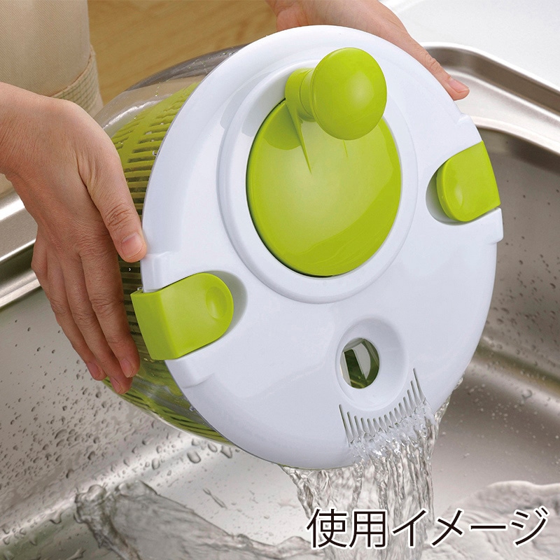 和平フレイズ キッチンアシスト 回転式野菜水切り器 24cm KR-7339 1個(ご注文単位1個)【直送品】