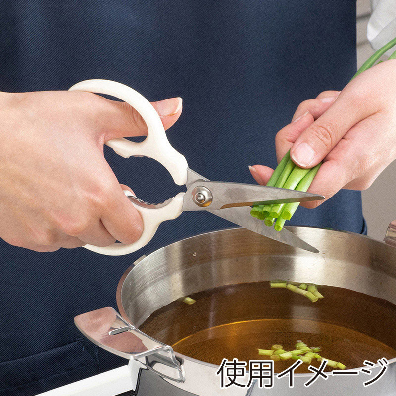 和平フレイズ かちこれ ちょいミニキッチンばさみ ホルダー付 KR-8267 1個（ご注文単位1個）【直送品】