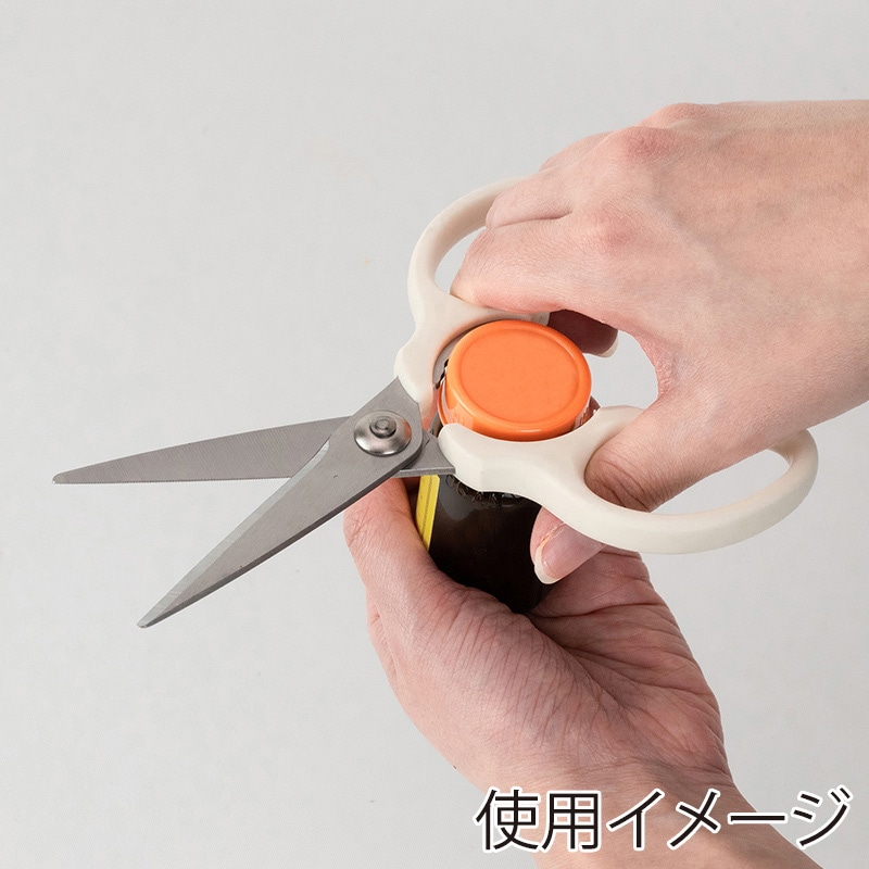 和平フレイズ かちこれ ちょいミニキッチンばさみ ホルダー付 KR-8267 1個（ご注文単位1個）【直送品】