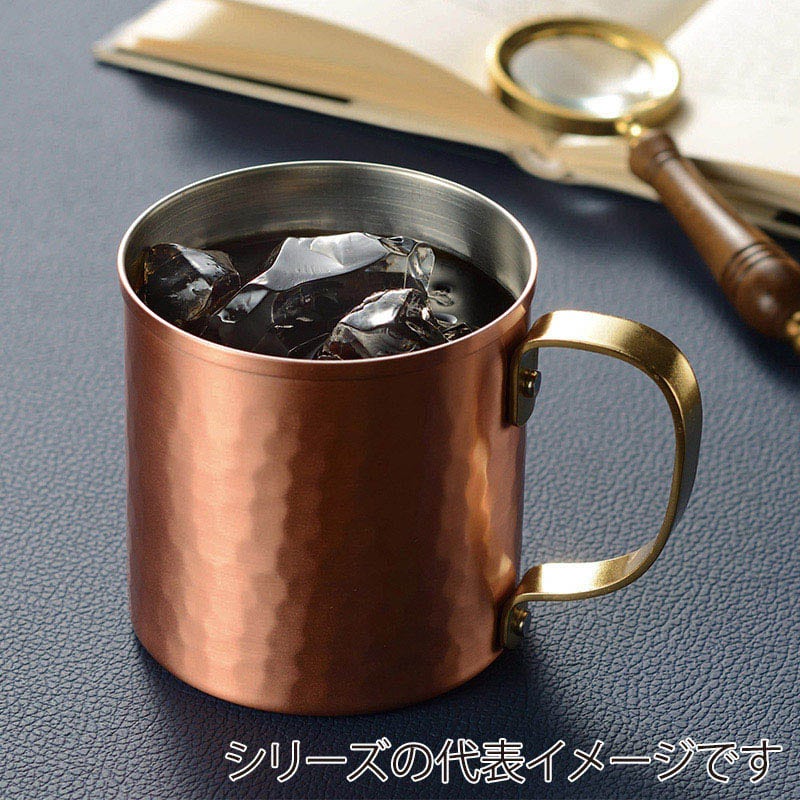 和平フレイズ 匠弥 純銅手付きカップ 木製蓋付 360ml TY-096 1個（ご注文単位1個）【直送品】