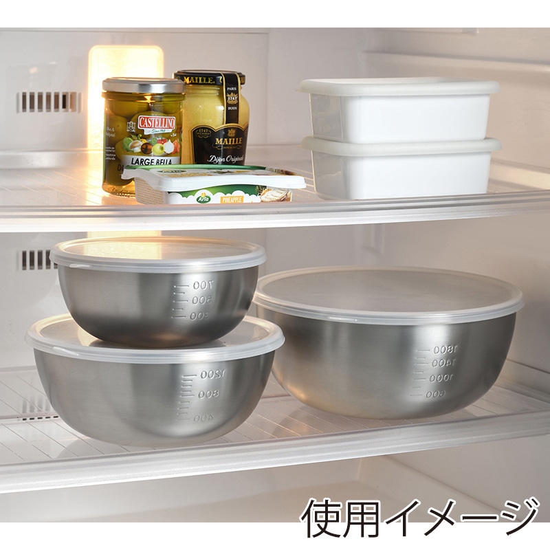 和平フレイズ 燕三 ステンレスボール 3点セット シリコーン蓋付 EM-047 1セット（ご注文単位1セット）【直送品】