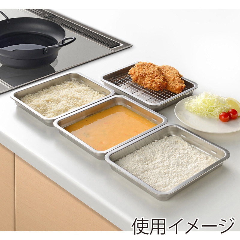 和平フレイズ 燕三 重ねて使えるステンレス角バット 6点セット EM-050 1セット（ご注文単位1セット）【直送品】