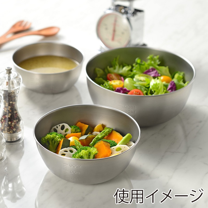 和平フレイズ 燕三 ステンレスボール 3点セット EM-052 1セット(ご注文単位1セット)【直送品】