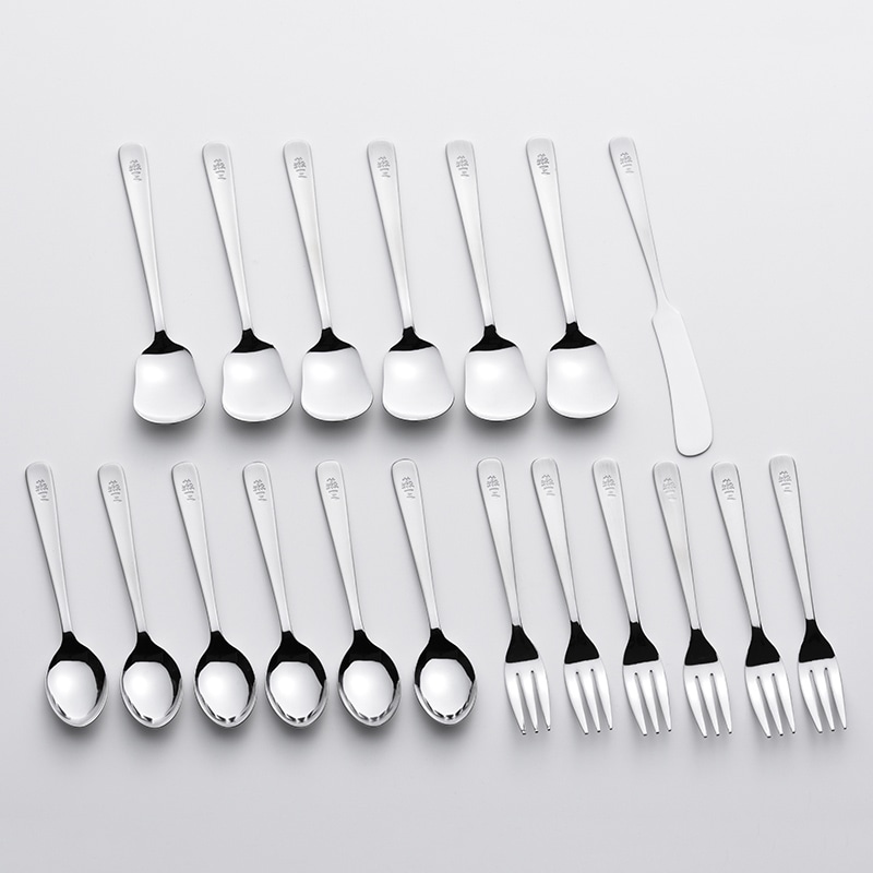 和平フレイズ 燕三 ライラックカトラリー 19Pcsセット EM-064 1セット（ご注文単位1セット）【直送品】