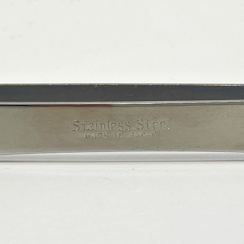 和平フレイズ ジー・クック 骨抜 GC-267 1個（ご注文単位1個）【直送品】