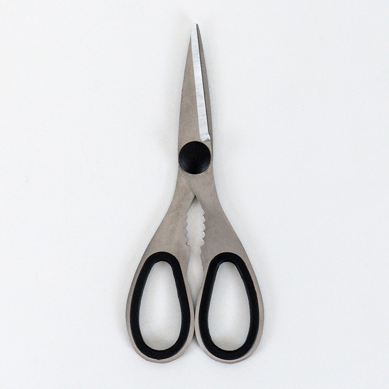 和平フレイズ ジー・クック キッチンはさみ GC-269 1個（ご注文単位1個）【直送品】