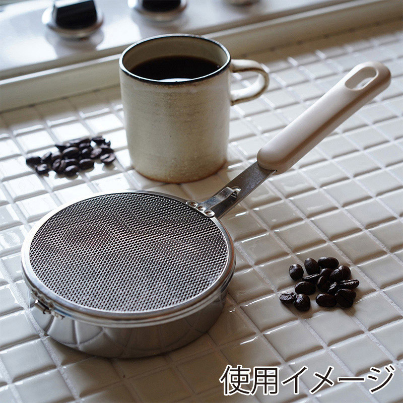 和平フレイズ ジー・クック 煎りパン GC-268 1個(ご注文単位1個)【直送品】