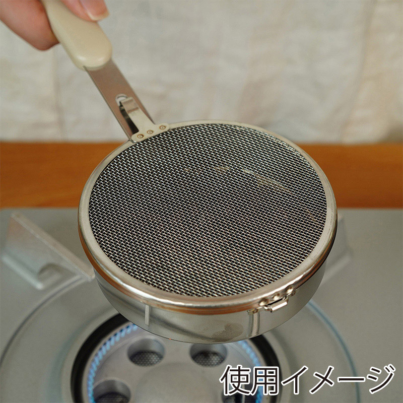 和平フレイズ ジー・クック 煎りパン GC-268 1個(ご注文単位1個)【直送品】