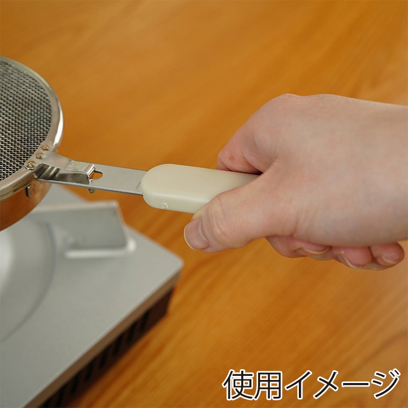 和平フレイズ ジー・クック 煎りパン GC-268 1個(ご注文単位1個)【直送品】