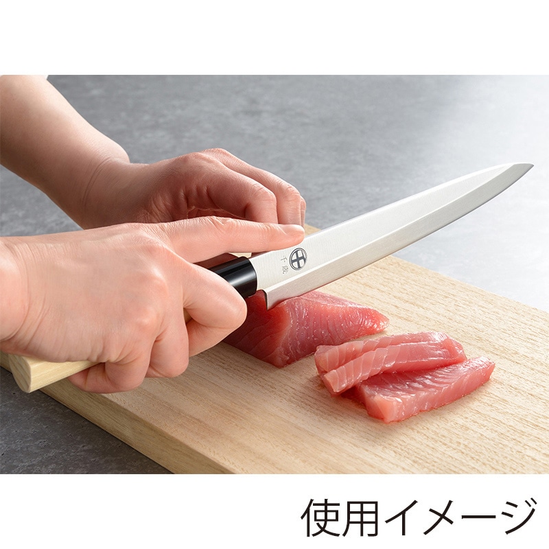 和平フレイズ 千歳 モリブデン鋼刺身包丁 CS-058 1個(ご注文単位1個)【直送品】