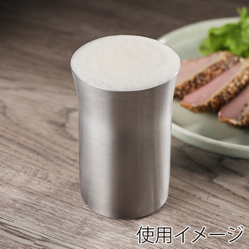 和平フレイズ 燕三 ステンレスカップ 260ml EM-089 1個(ご注文単位1個)【直送品】