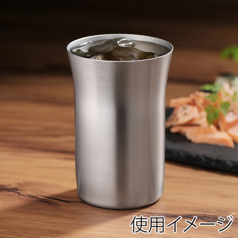 和平フレイズ 燕三 ステンレスカップ 260ml EM-089 1個(ご注文単位1個)【直送品】