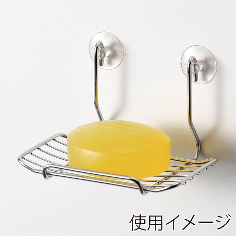 和平フレイズ アメニック ソープラック AR-4261 1個(ご注文単位1個)【直送品】