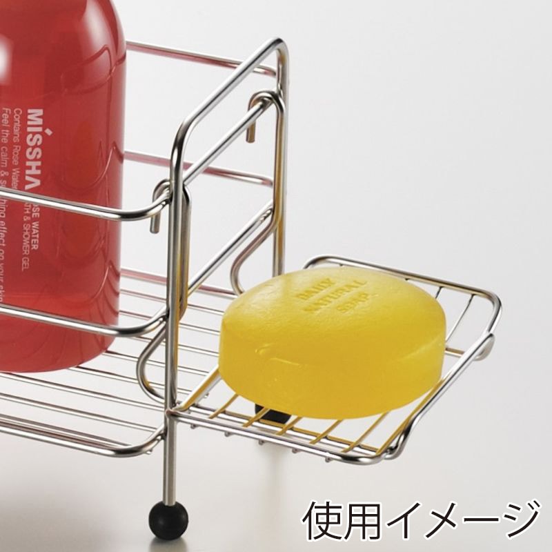 和平フレイズ アメニック ソープラック AR-4261 1個(ご注文単位1個)【直送品】