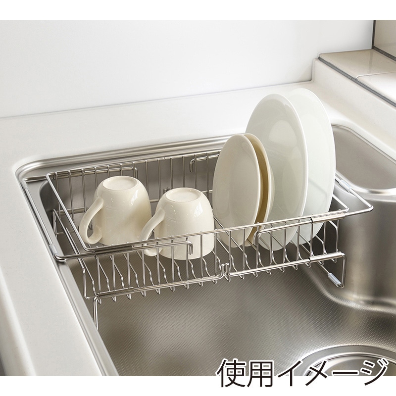 和平フレイズ 燕三 シンクイン・オンで使える伸縮式水切りかご EM-086 1個（ご注文単位1個）【直送品】