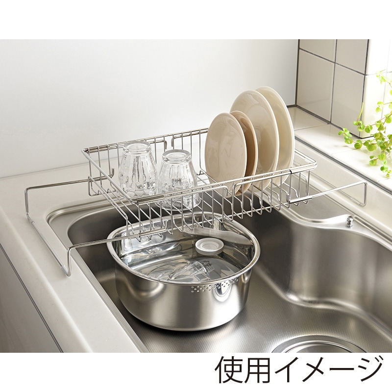 和平フレイズ 燕三 シンクイン・オンで使える伸縮式水切りかご EM-086 1個（ご注文単位1個）【直送品】