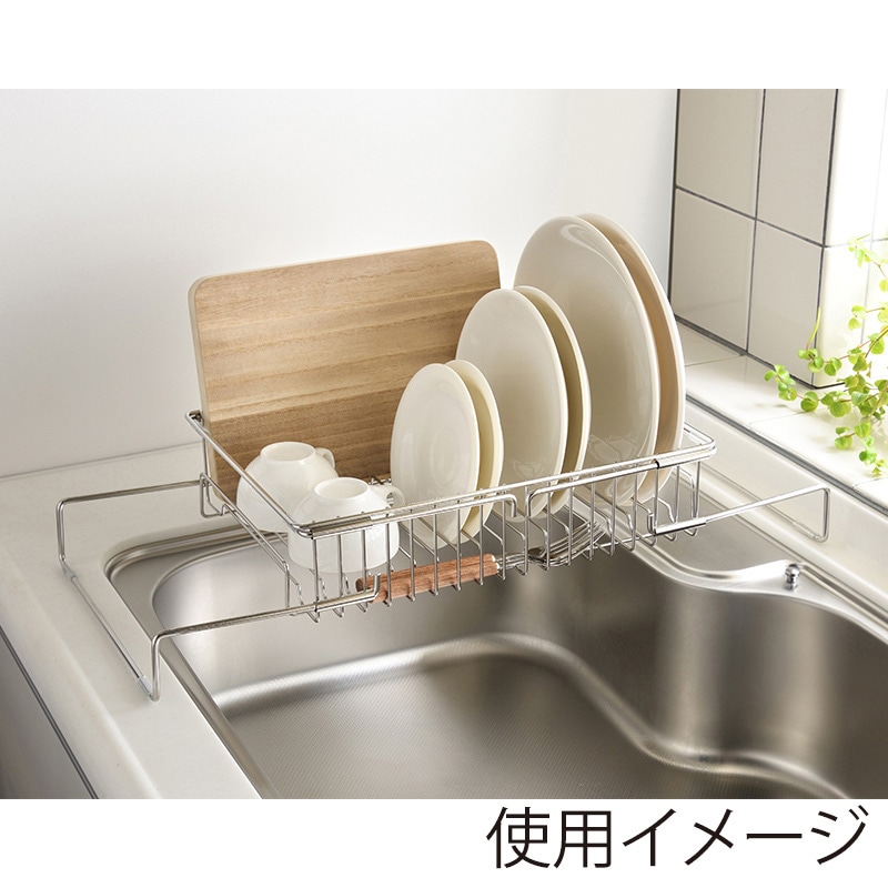 和平フレイズ 燕三 シンクイン・オンで使える伸縮式水切りかご EM-086 1個（ご注文単位1個）【直送品】