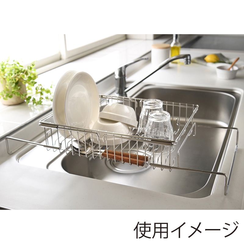 和平フレイズ 燕三 シンクイン・オンで使える伸縮式水切りかご EM-086 1個（ご注文単位1個）【直送品】