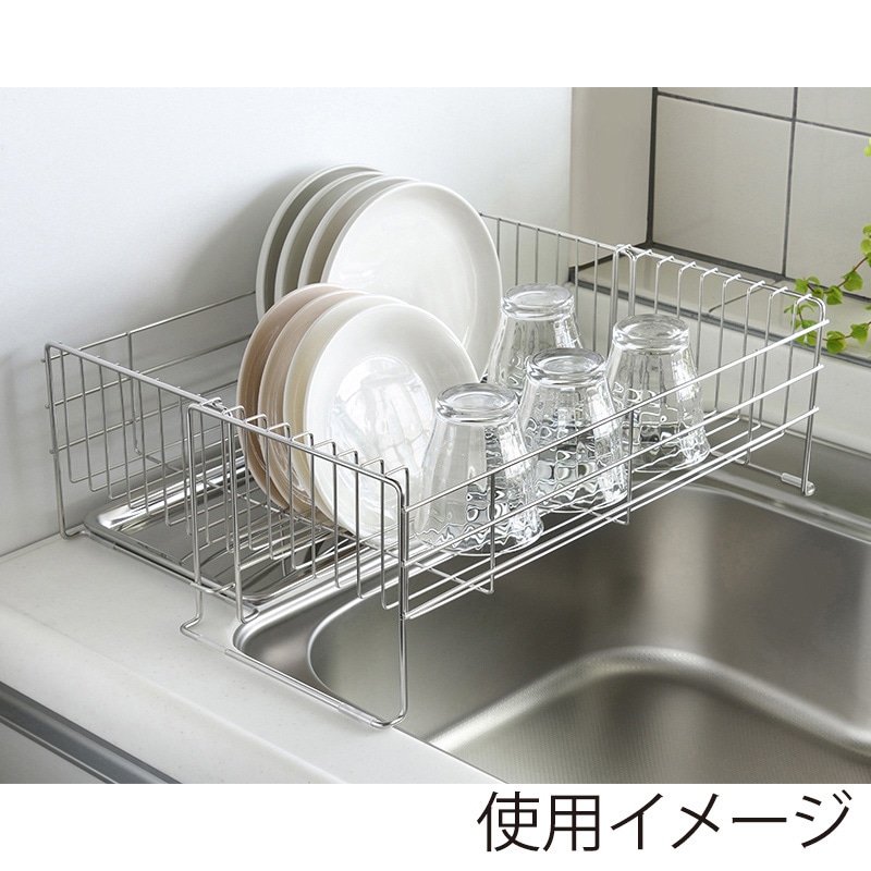 和平フレイズ 燕三 シンクに渡せる伸縮式水切りかご トレー付 EM-088 1個（ご注文単位1個）【直送品】