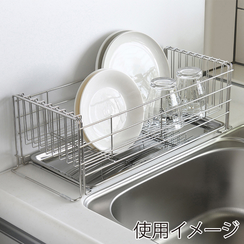 和平フレイズ 燕三 シンクに渡せる伸縮式水切りかご トレー付 EM-088 1個（ご注文単位1個）【直送品】