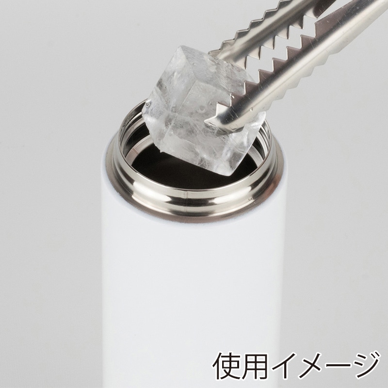 和平フレイズ かちこれ スリムマグボトル 300ml ホワイト KR-8277 1個(ご注文単位1個)【直送品】