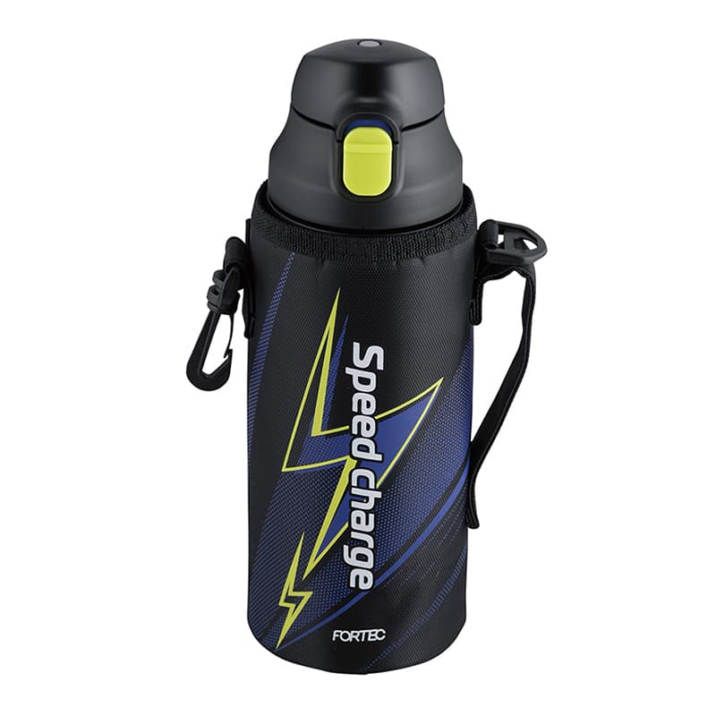 和平フレイズ フォルテック・パーク 2WAYボトル 0.8L サンダー RH-1279 1個（ご注文単位1個）【直送品】