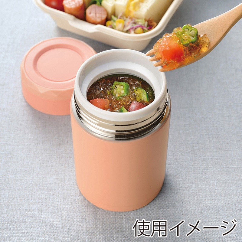 和平フレイズ フォルテック コンパクトスープジャー 300ml コーラルピンク RH-1611 1個（ご注文単位1個）【直送品】