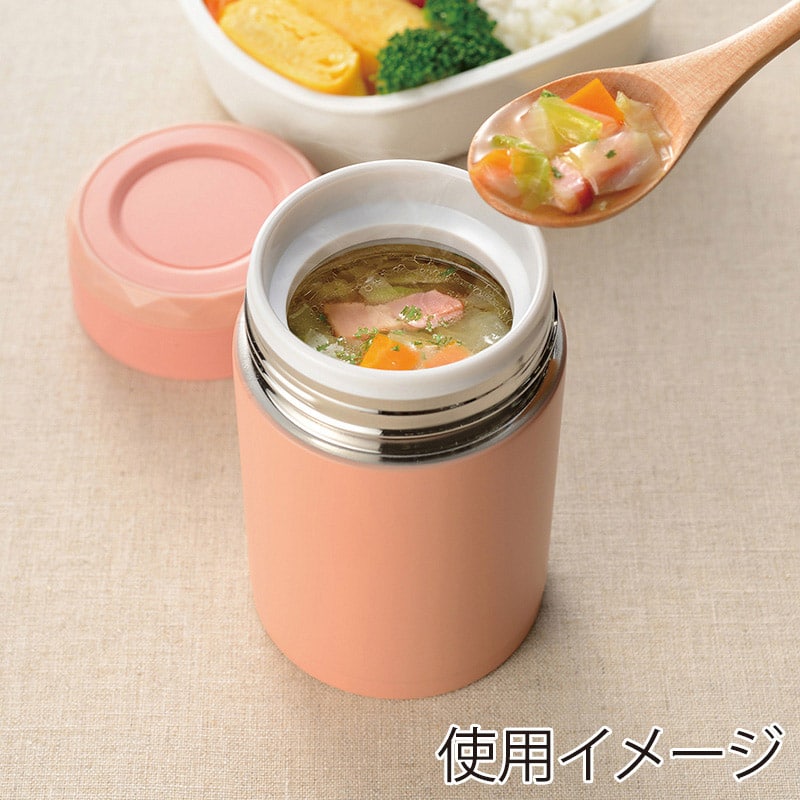 和平フレイズ フォルテック コンパクトスープジャー 300ml コーラルピンク RH-1611 1個（ご注文単位1個）【直送品】