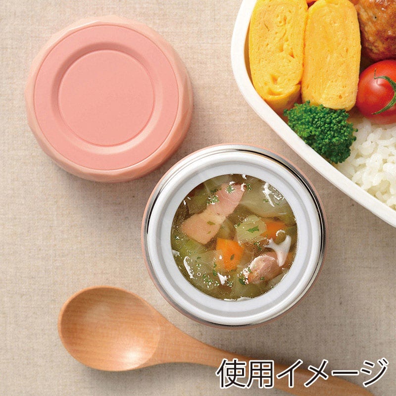 和平フレイズ フォルテック コンパクトスープジャー 300ml コーラルピンク RH-1611 1個（ご注文単位1個）【直送品】