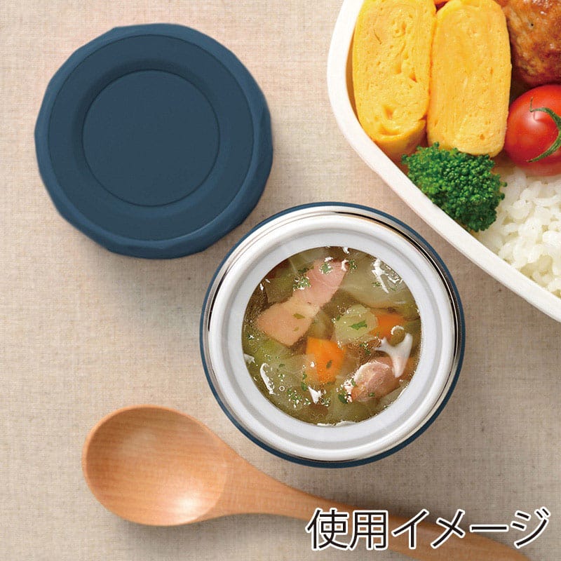 和平フレイズ フォルテック コンパクトスープジャー 300ml アストラルブラック RH-1612 1個(ご注文単位1個)【直送品】